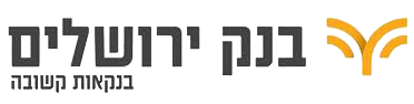 בנק-ירושלים